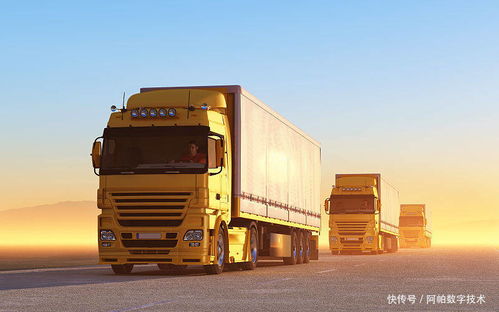 當開票業務消失后，網絡貨運創新發展的若干方向思考