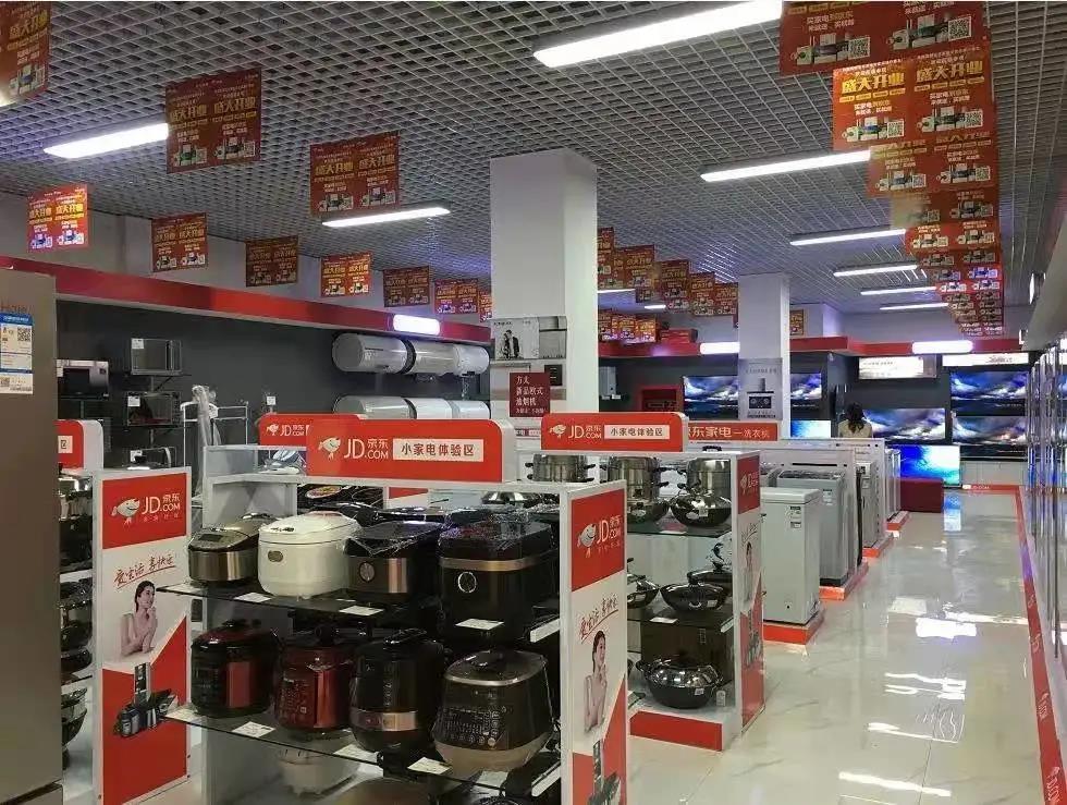 15.1萬億元下沉市場的家具銷售困境 為何潛力巨大卻錢難賺？