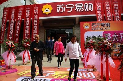白鹿原櫻桃紅了，白鹿倉火了，蘇寧易購家具新店開了