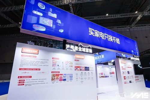 全域新零售時代來臨 天貓優品為家電線下市場再造新的突破口