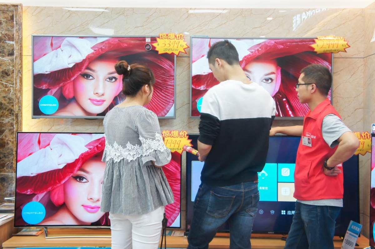 集成集約為特色，國美全零售開拓共享新篇章——家具銷售新趨勢解析